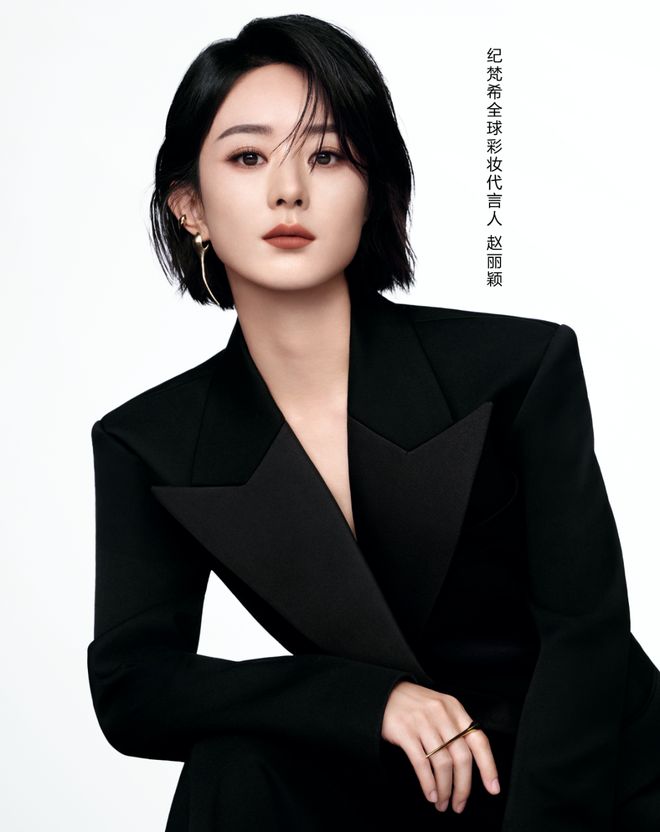 “伊”手快报 与章子怡、赵丽颖一起讲述关于风格与光芒的故事(图17)