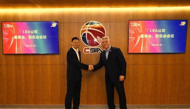 赞助商救场巴萨恢复日本行CBA公司换董事长 速报(图4)