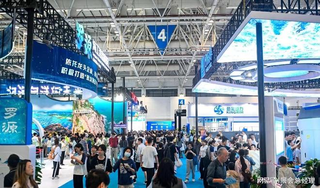 2025 中国海洋装备博览会：福州海洋渔业装备展(图2)