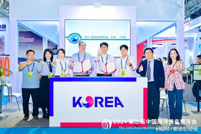 2025 中国海洋装备博览会：福州海洋渔业装备展(图4)
