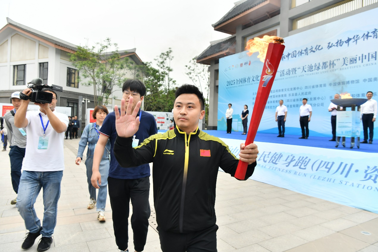 赛事燃动红色热土 全民共享健康乐至(图1)