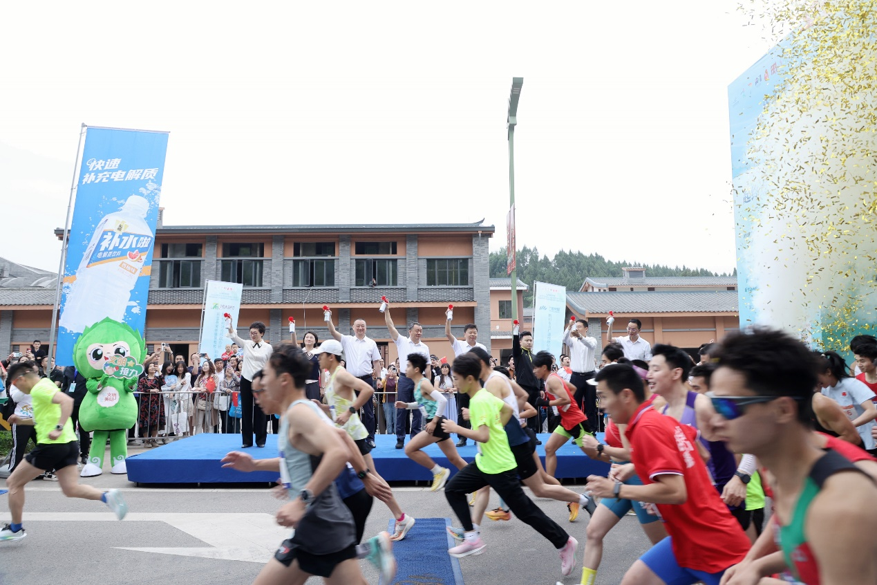 赛事燃动红色热土 全民共享健康乐至(图2)