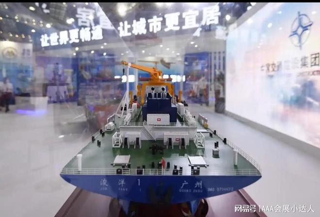 看点十足！2025中国福州海洋装备博览会蓝色深海探索远洋未来！