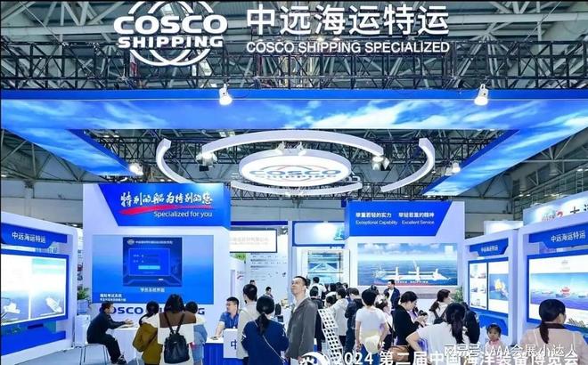 看点十足！2025中国福州海洋装备博览会蓝色深海探索远洋未来！(图2)