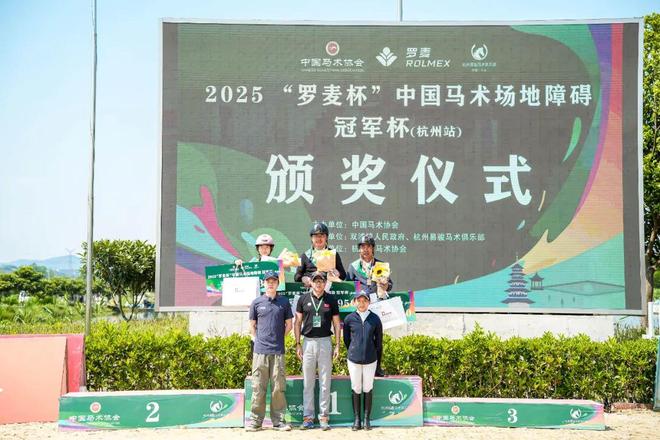 宁夏2金4银2铜！(图2)