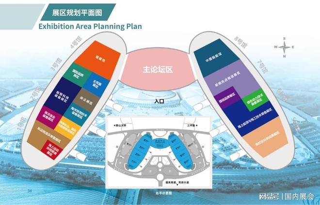 2025福州渔业装备博览会——海洋装备展(图2)