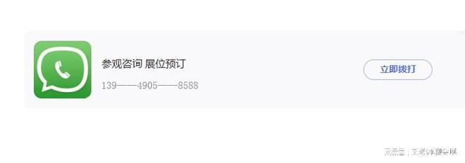 2025 中国（福州）海洋装备博览会：共赴深蓝之约共绘产业新篇(图3)