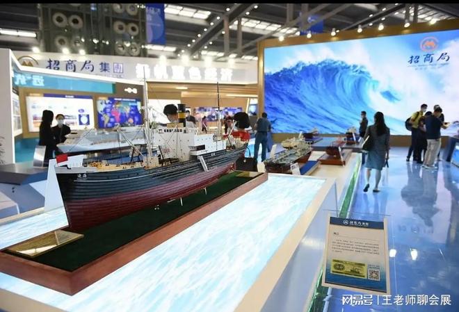 2025 中国（福州）海洋装备博览会：共赴深蓝之约共绘产业新篇(图5)