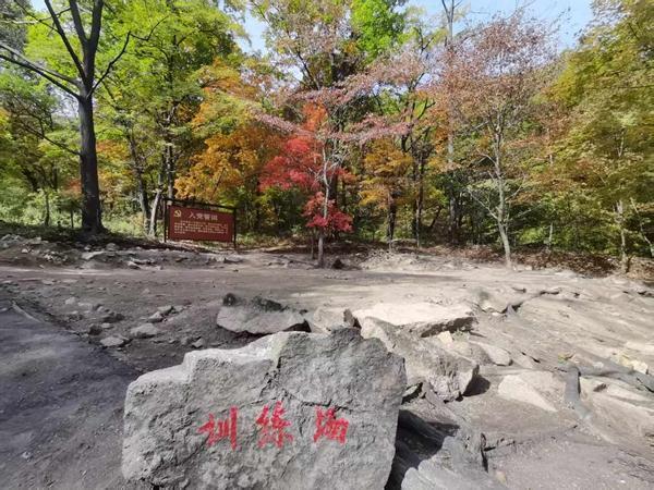 杨靖宇不死：青春再燃白山黑水(图4)