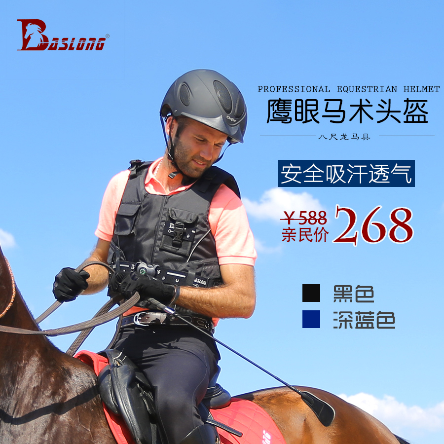 75年传承运动基因：Club Med地中海俱乐部以多元运动诠释度假生活艺术(图1)