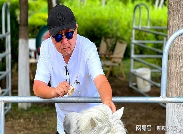 不查不知道一查吓一跳、坐拥北京60亩马场的于谦私下到底有多壕(图4)