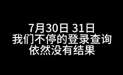 562分男孩被调剂到护理专业全家崩溃痛哭最终决定看哭无数人(图3)