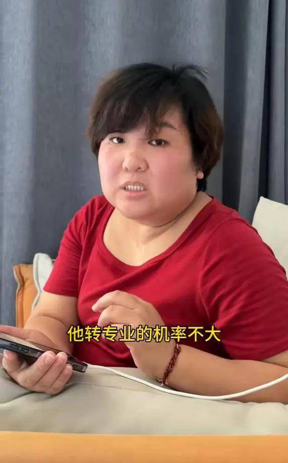 562分男孩被调剂到护理专业全家崩溃痛哭最终决定看哭无数人(图7)