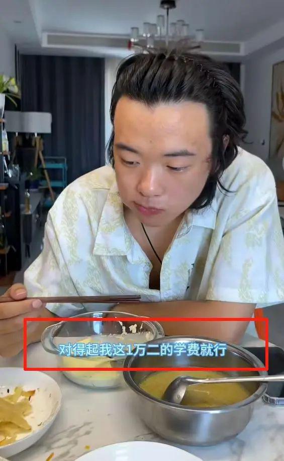 562分男孩被调剂到护理专业全家崩溃痛哭最终决定看哭无数人(图13)