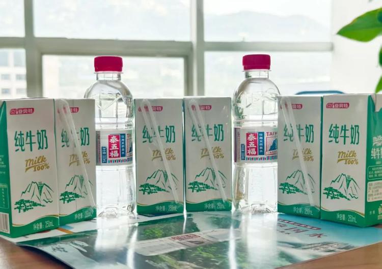 飞机同框、天马浴河、诗径廊道……泰安有了骑行绝佳打卡地！8月31日抢鲜体验报名从速(图7)
