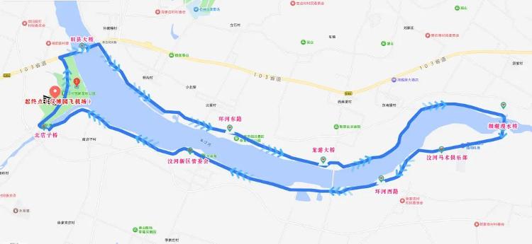 飞机同框、天马浴河、诗径廊道……泰安有了骑行绝佳打卡地！8月31日抢鲜体验报名从速(图10)