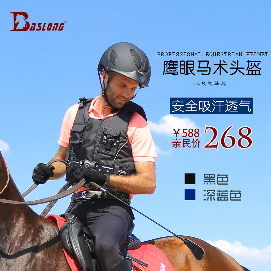 张云逸之孙张晓龙：新四军骑兵团9分钟消灭鬼子一个骑兵大队(图1)