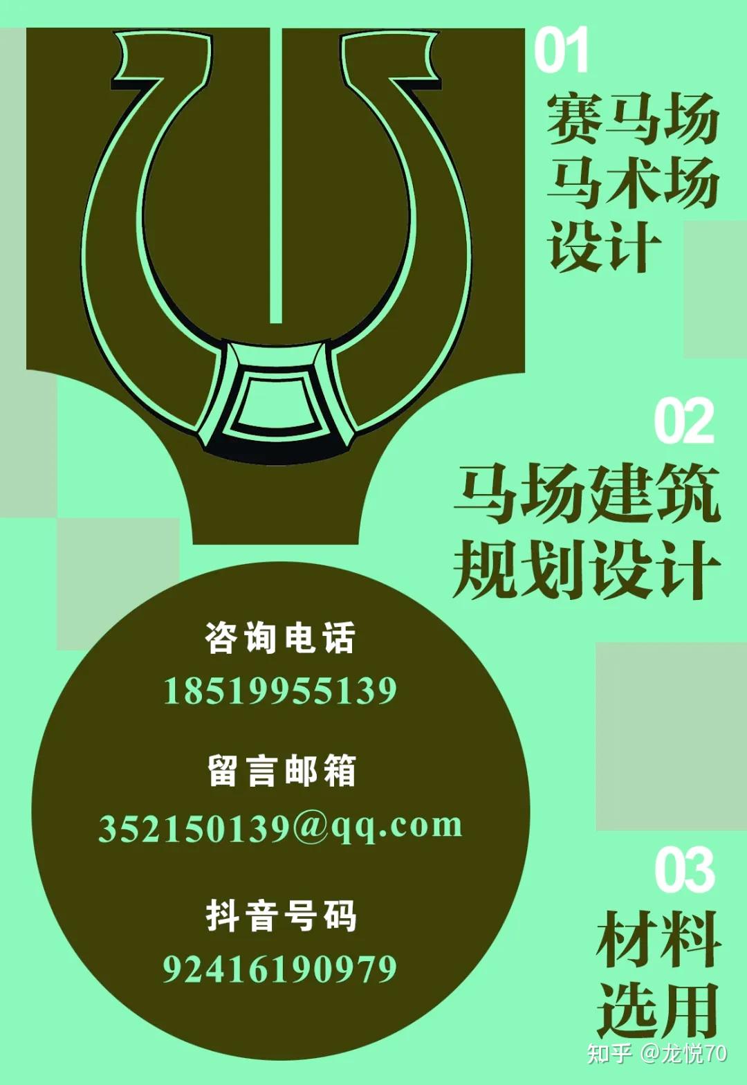 春节我在岗 产房“马”力全开11个萌宝平安到！(图1)