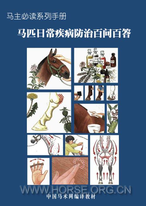 全国人大代表卢林：托好慢性病“塔基” 攻坚罕见病“塔尖”(图1)