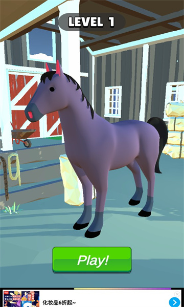 全国游客来这里“抓马” 武汉科技馆第四届新春科学庙会火爆开幕(图1)