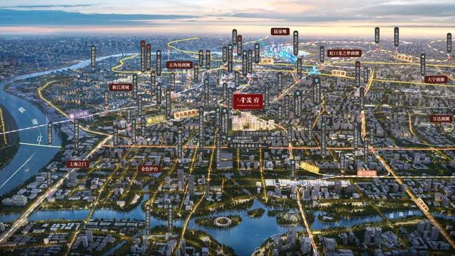 楼市聚焦@2026江湾金茂府官方售楼处发布：品质楼盘欢迎选购！(图2)