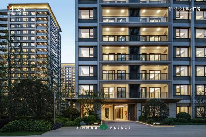 楼市聚焦@2026江湾金茂府官方售楼处发布：品质楼盘欢迎选购！(图9)