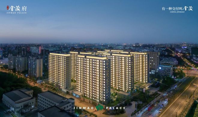 【爆燃】江湾金茂府售楼处 宝山江湾金茂府官方发布：引发热购!(图10)