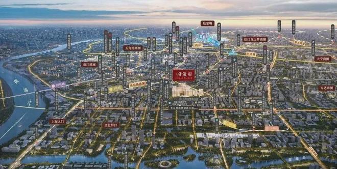 2026官方聚焦江湾金茂府售楼处官方发布：领航理想人居!(图3)