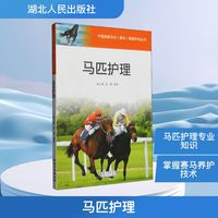 江苏实施“托苗计划”为困境儿童提供托养照护服务(图1)