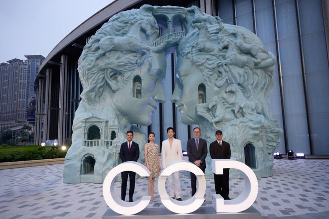 重庆要开文华东方京都嘉佩乐本周启幕乌布金普顿即将开业(图2)