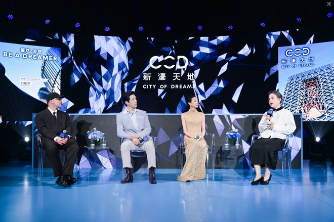 重庆要开文华东方京都嘉佩乐本周启幕乌布金普顿即将开业(图3)