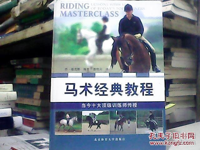 石家庄外国语学校国际部（ICC国际高中课程中心）高中全解析