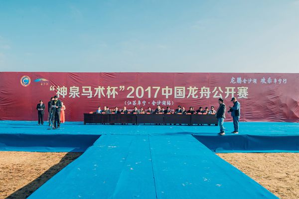 夺金历史时刻男子现代五项：曹忠荣伦敦夺银