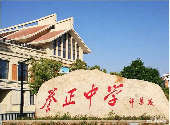 绿城鸣澜江上官方售楼处电话绿城鸣澜江上售楼中心电线年楼盘百科首页网站楼盘测评中心电话百科24小时热线(图4)